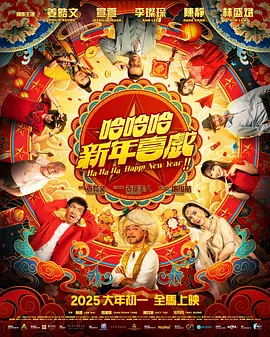 国产亚洲成人